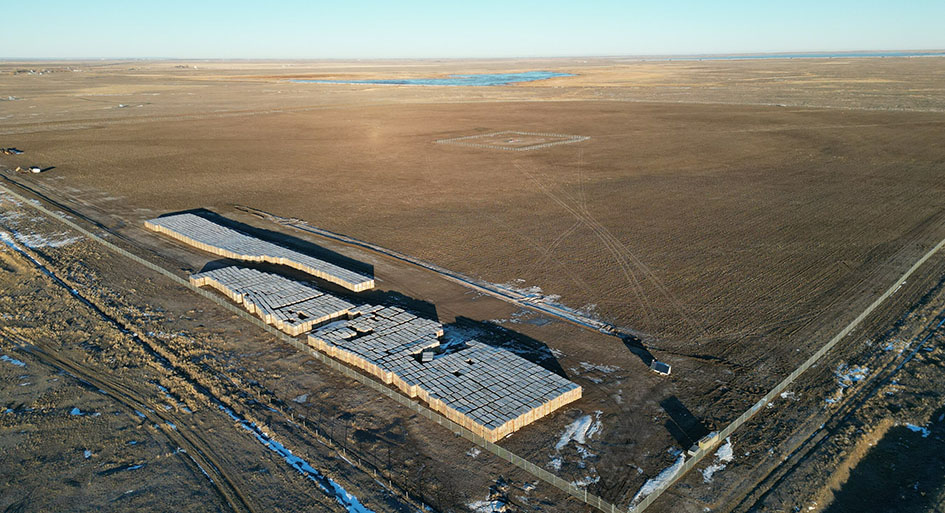 Tilley solar