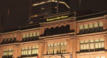 Hudson's Bay
